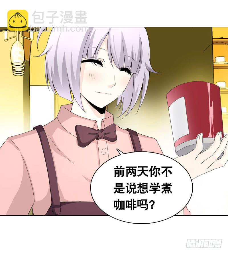 024 雪见的心思20