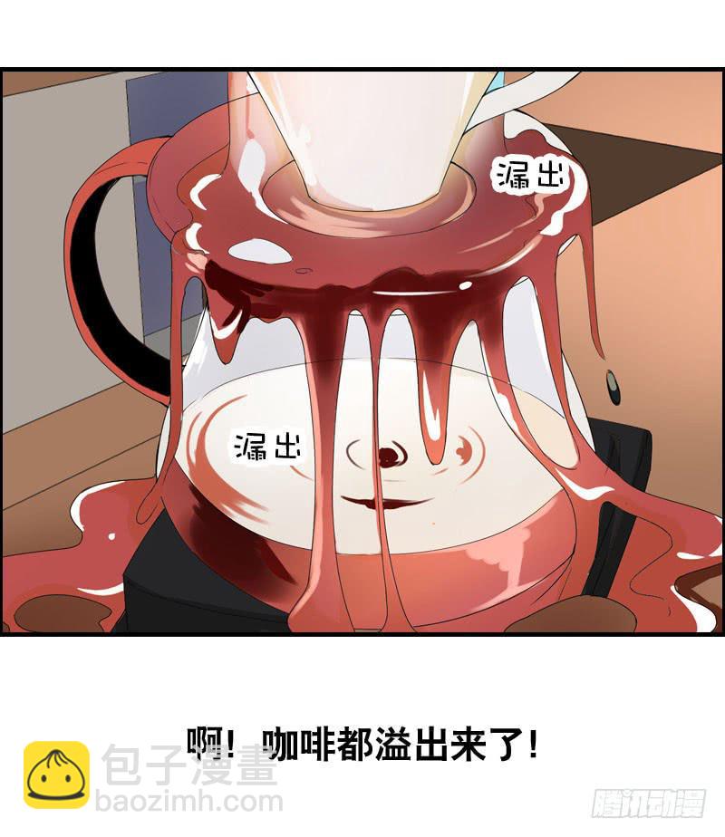 024 雪见的心思29