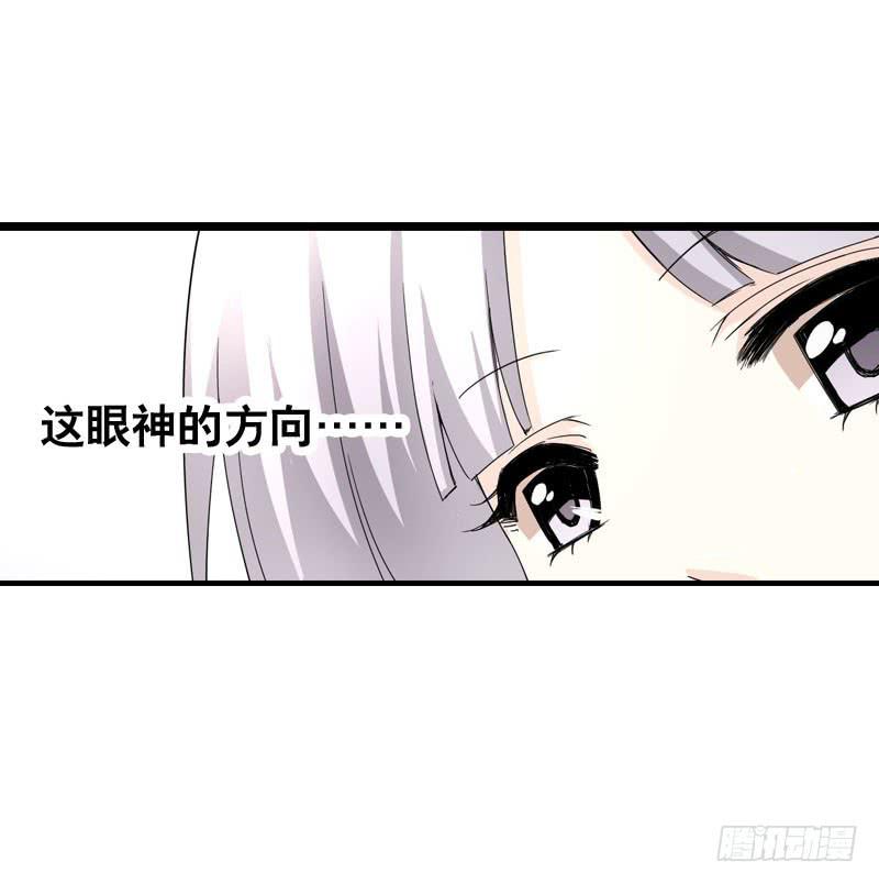 024 雪见的心思32