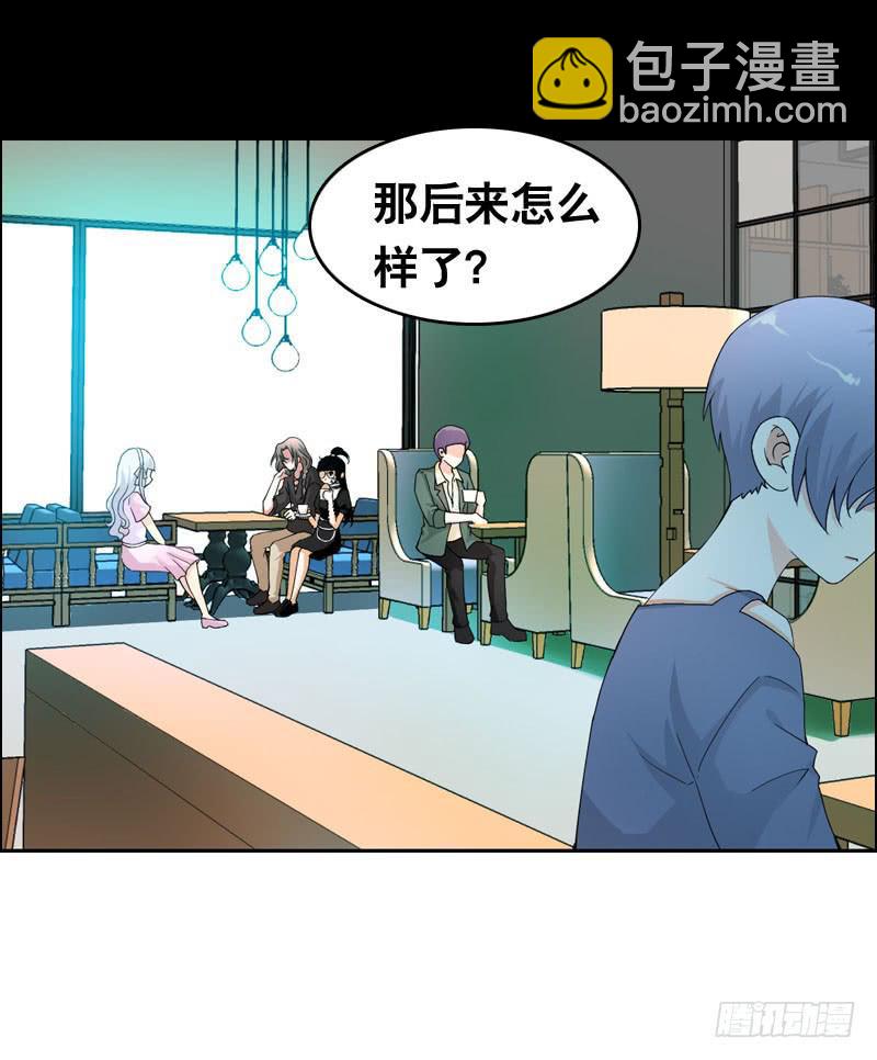 024 雪见的心思7