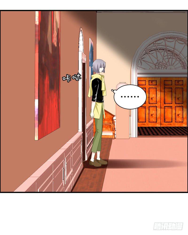 029 别乱来！我可是腐女21