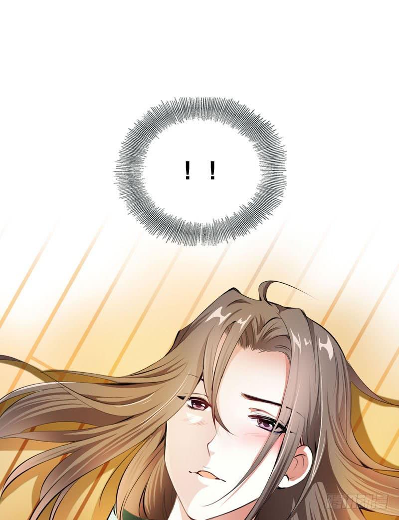 030 我要不要惩罚你呢？29