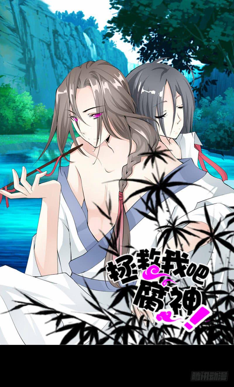 034 日记中的回忆……0