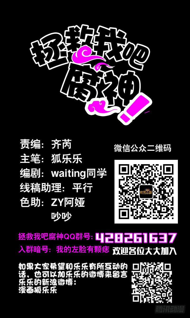 034 日记中的回忆……1