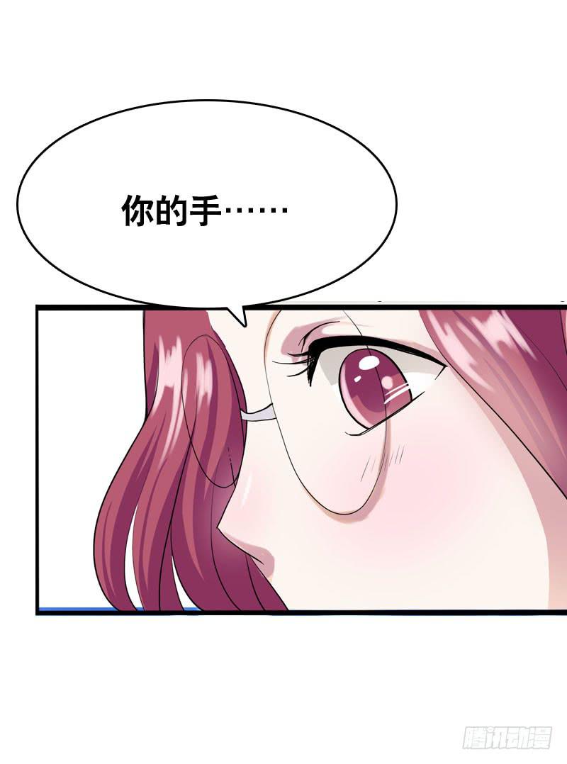 034 日记中的回忆……14