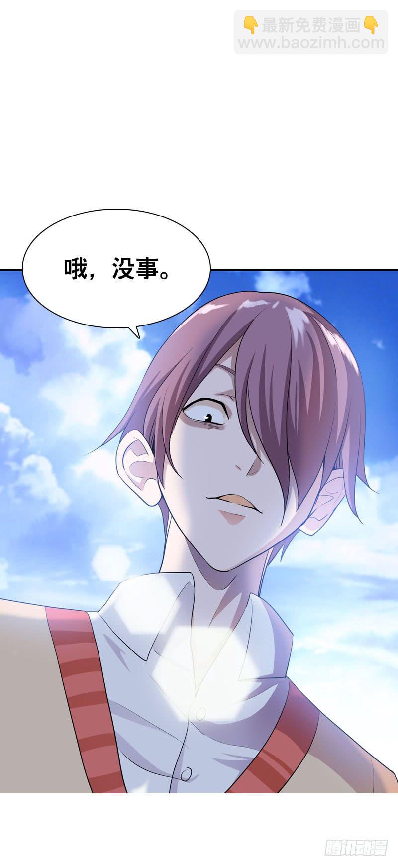 034 日记中的回忆……15