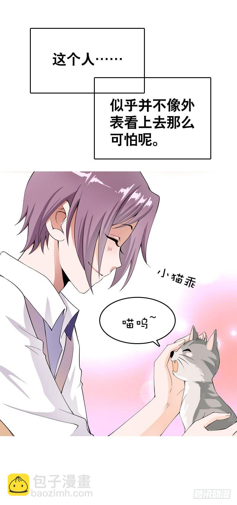 034 日记中的回忆……18