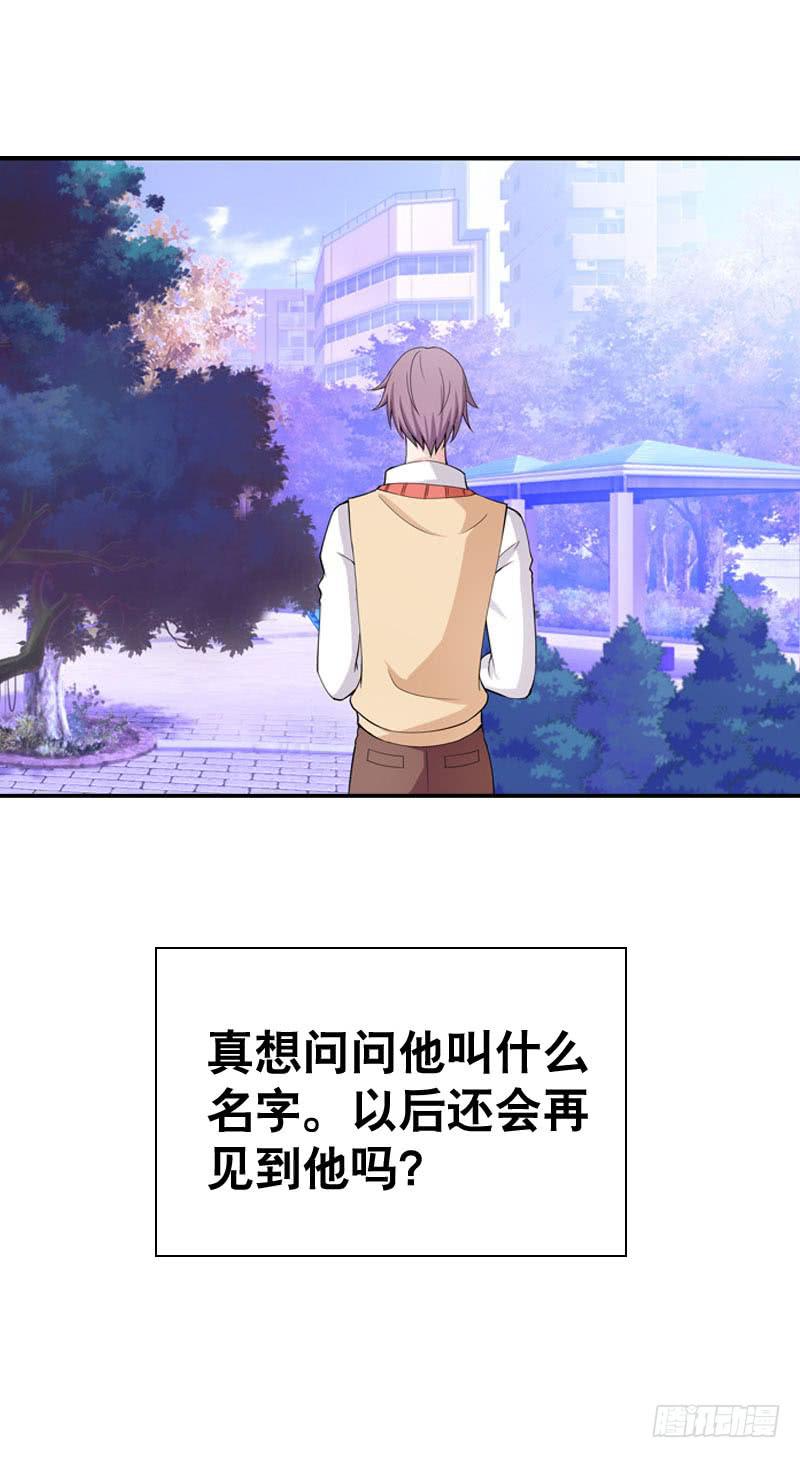 034 日记中的回忆……21