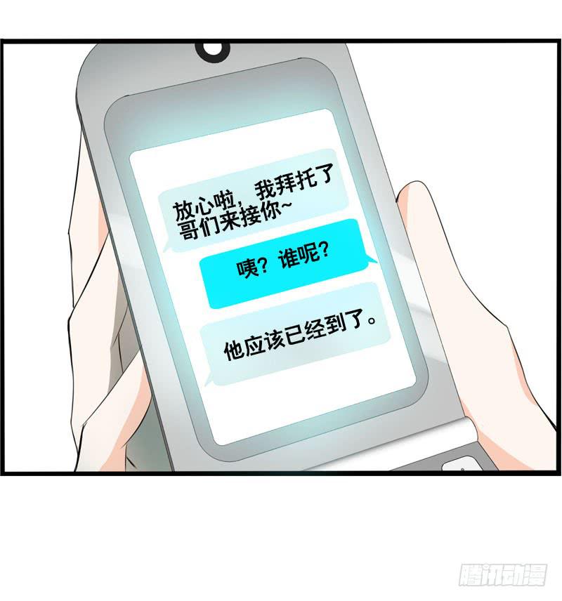 034 日记中的回忆……25