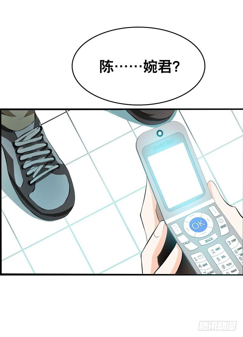 034 日记中的回忆……26