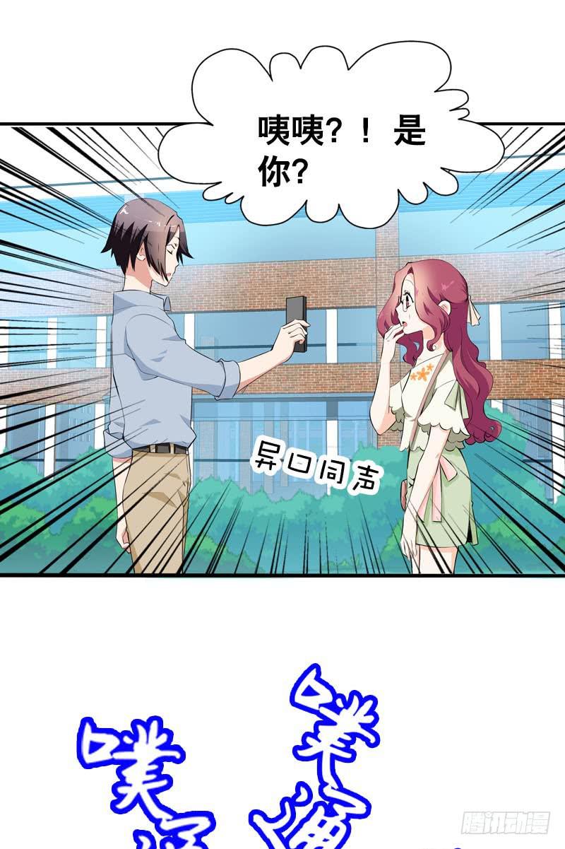 034 日记中的回忆……29