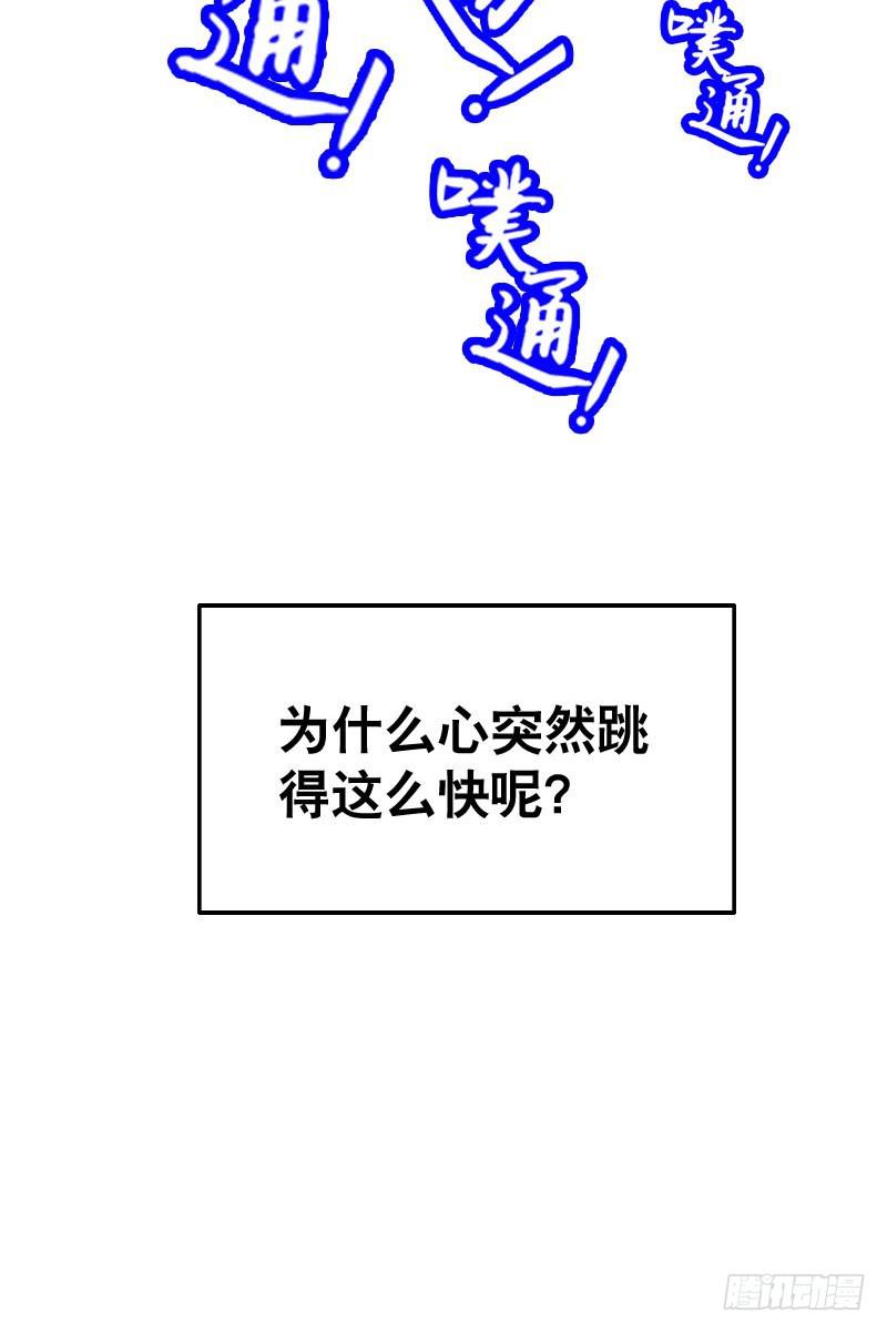 034 日记中的回忆……30