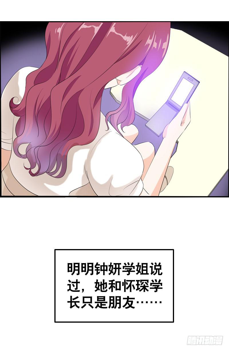 034 日记中的回忆……36