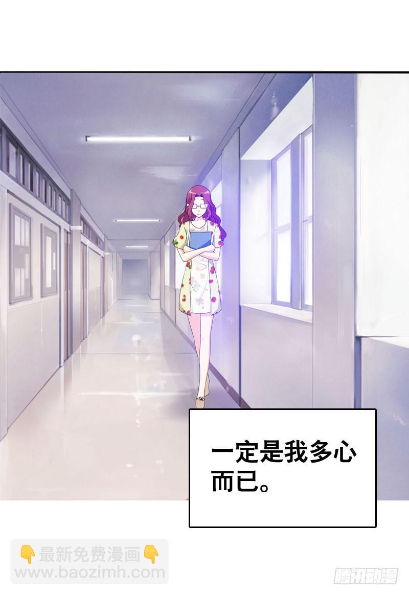 034 日记中的回忆……38