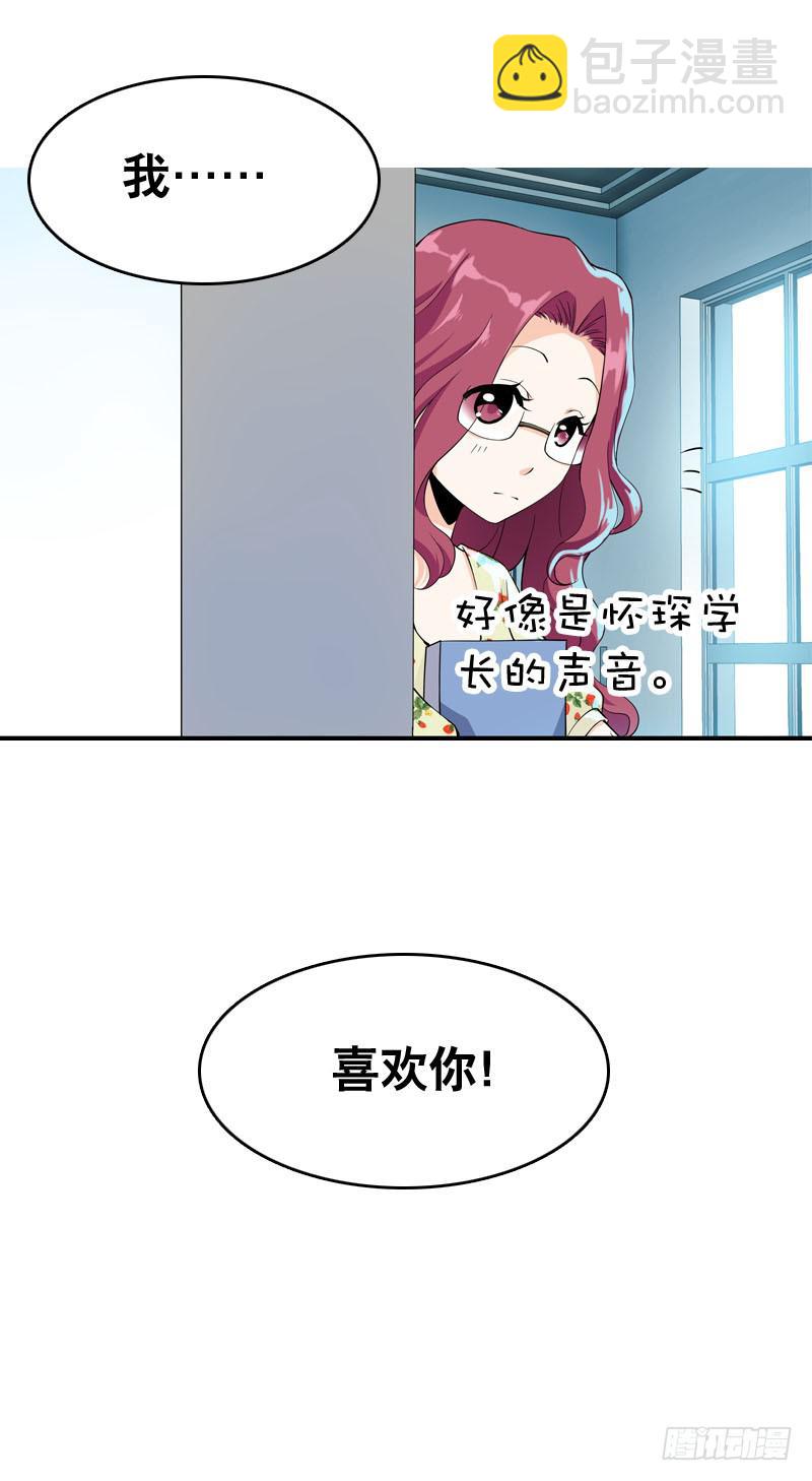 034 日记中的回忆……39