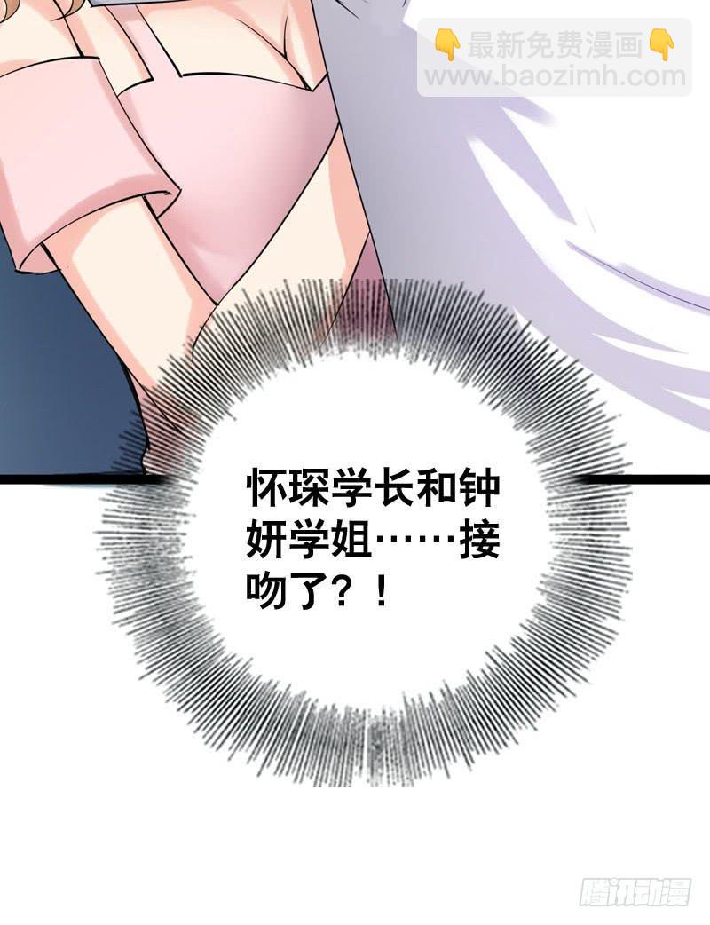 034 日记中的回忆……43