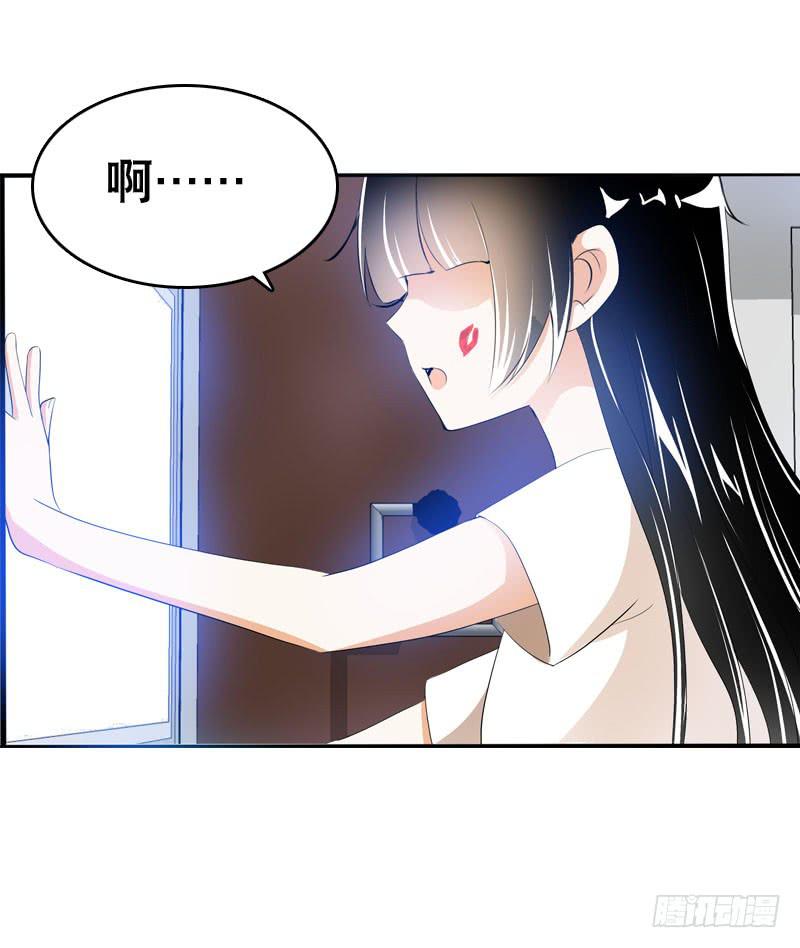 038 你究竟隐藏了什么？下29