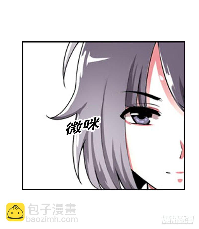 047 我想和你说的是……16