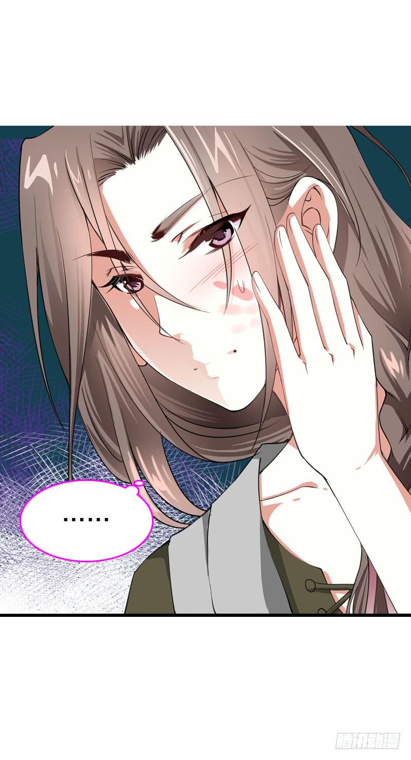 047 我想和你说的是……17