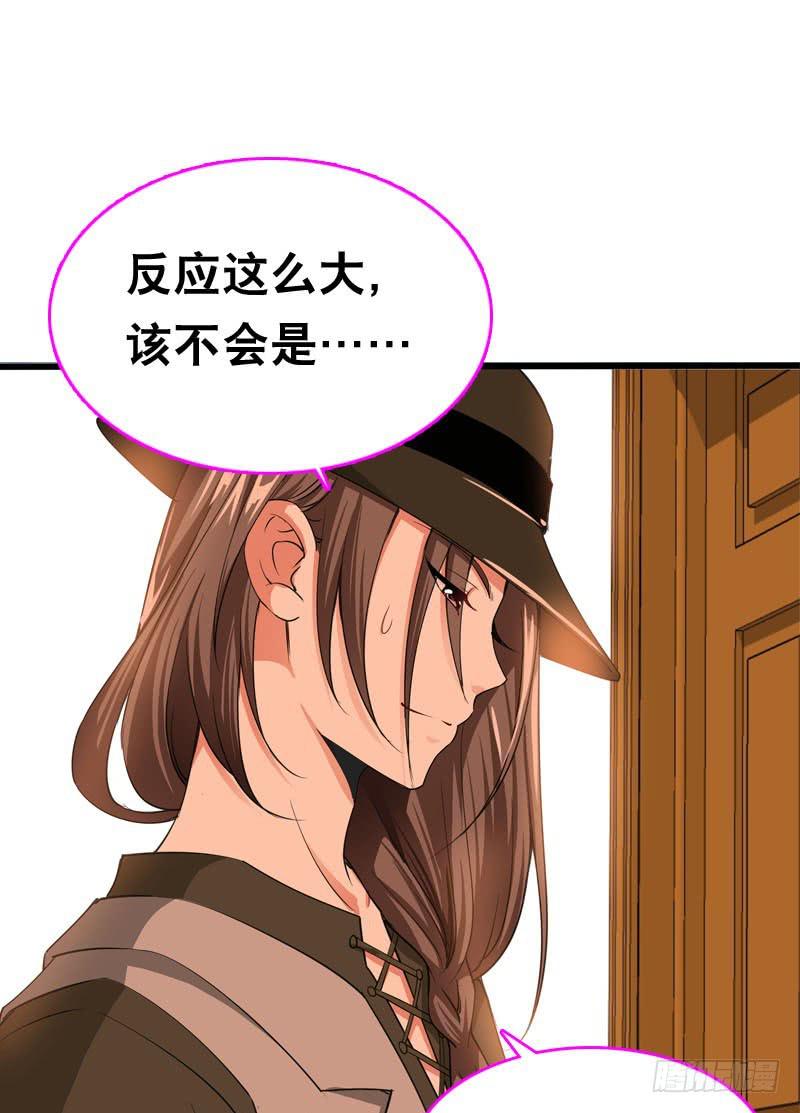 047 我想和你说的是……19