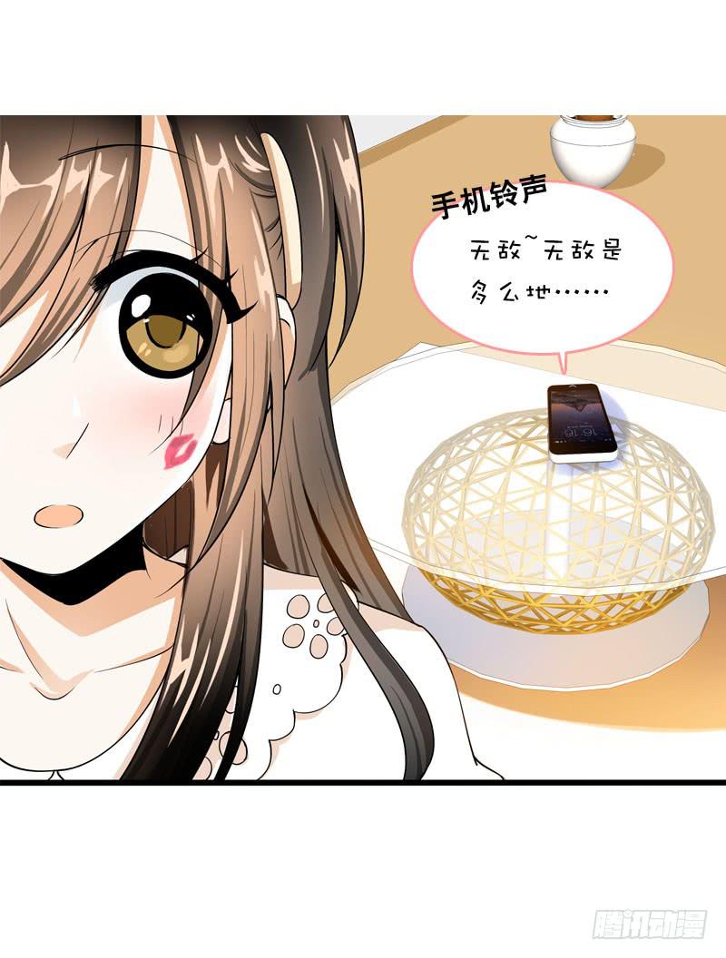 047 我想和你说的是……31