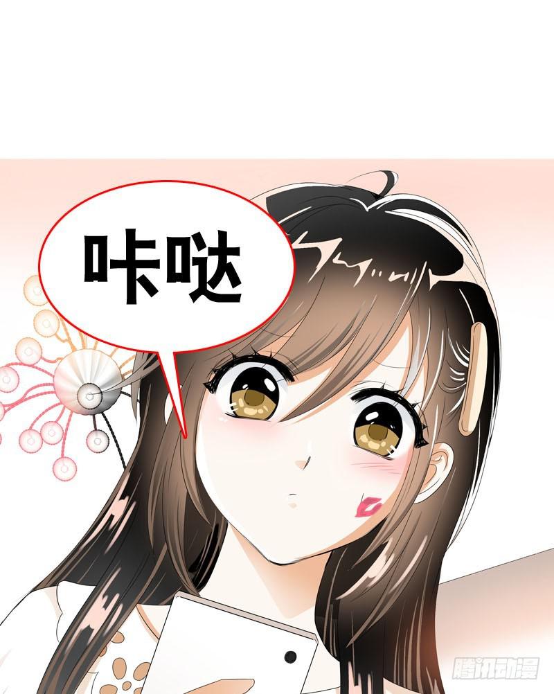 047 我想和你说的是……37