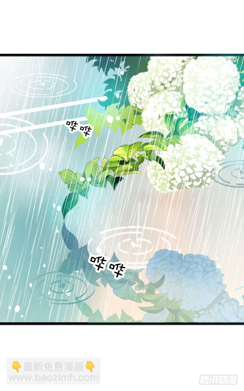 047 我想和你说的是……4