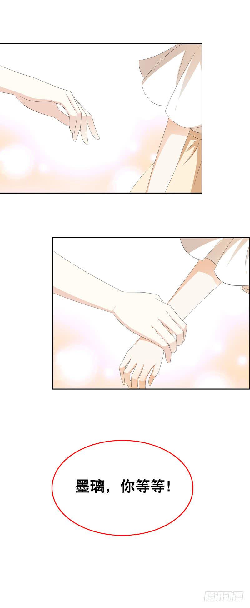 047 我想和你说的是……42