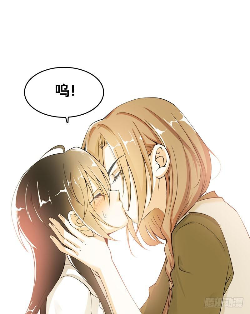 047 我想和你说的是……8