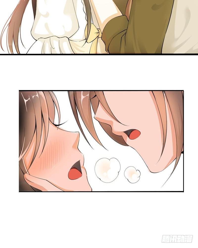 047 我想和你说的是……9