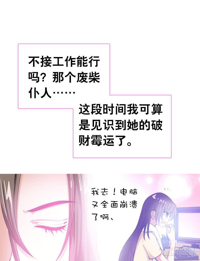 054 试探12