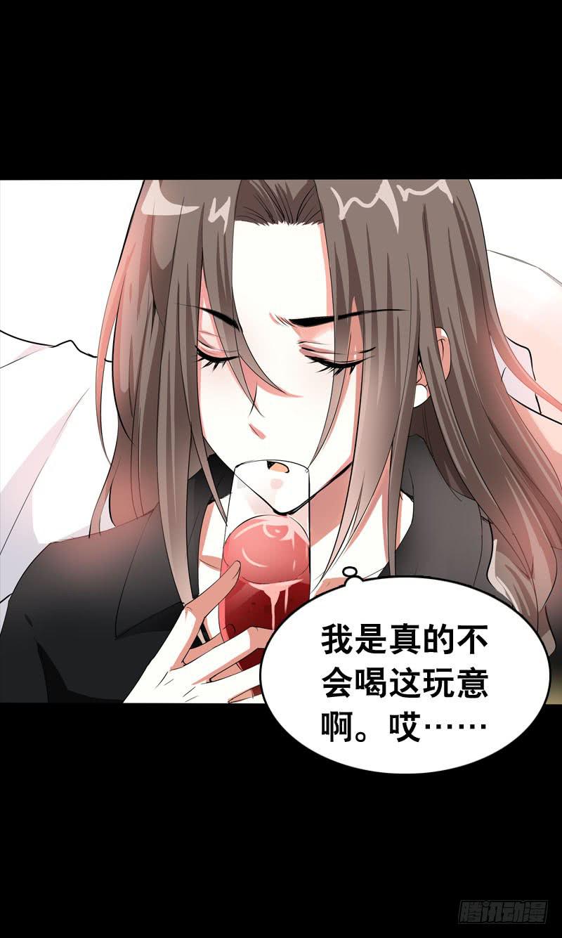 054 试探32