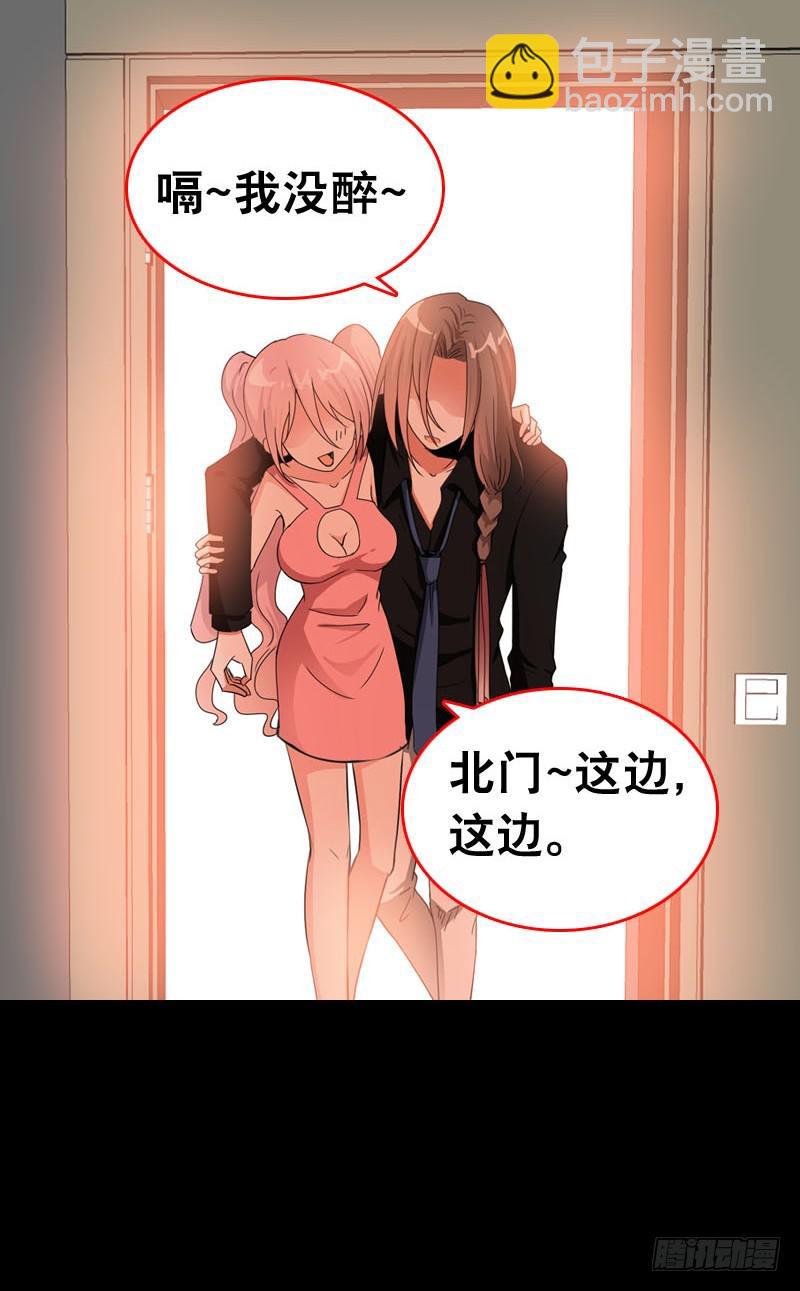 054 试探37