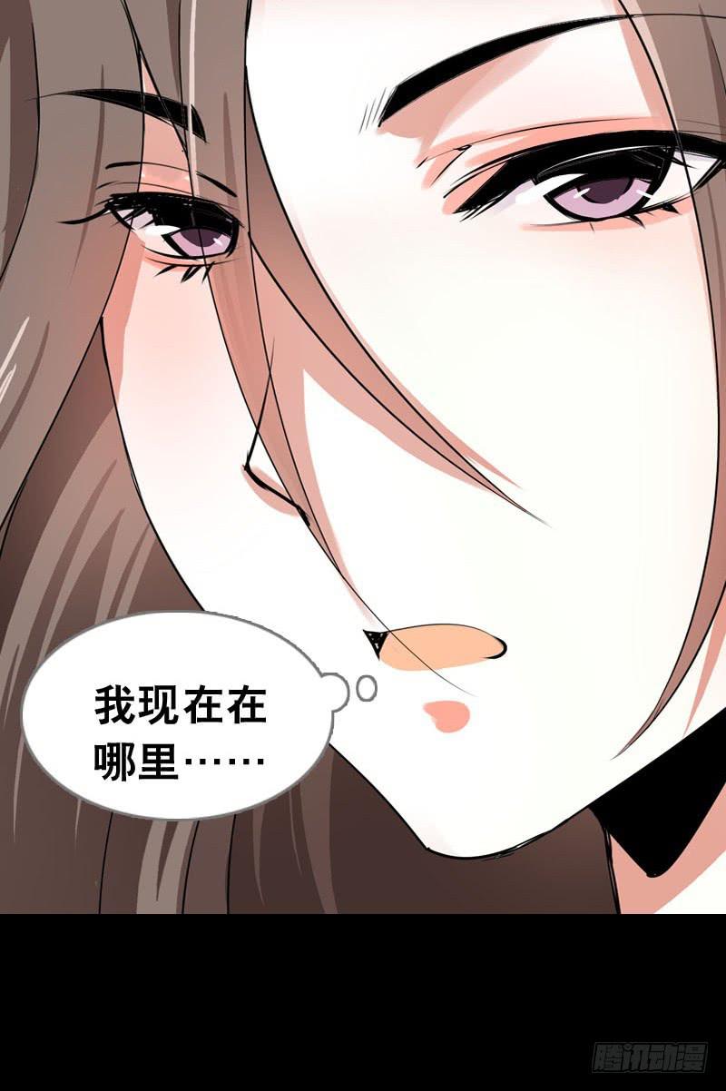 054 试探45