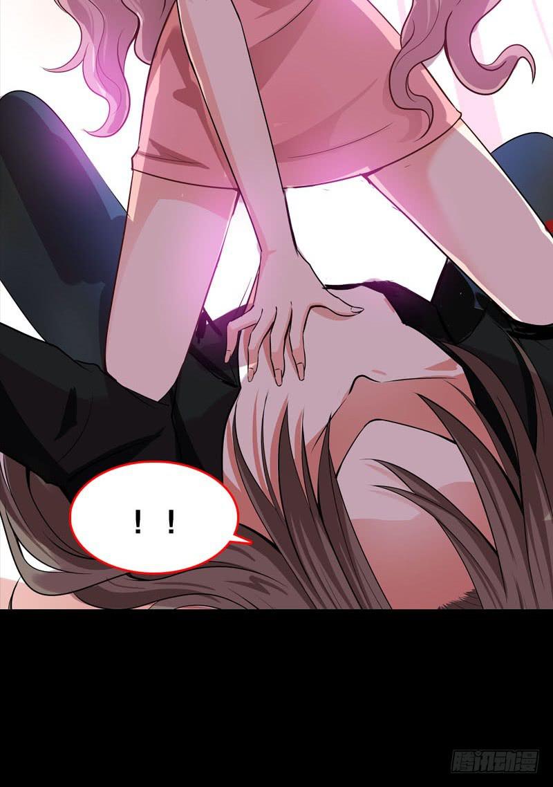 054 试探47