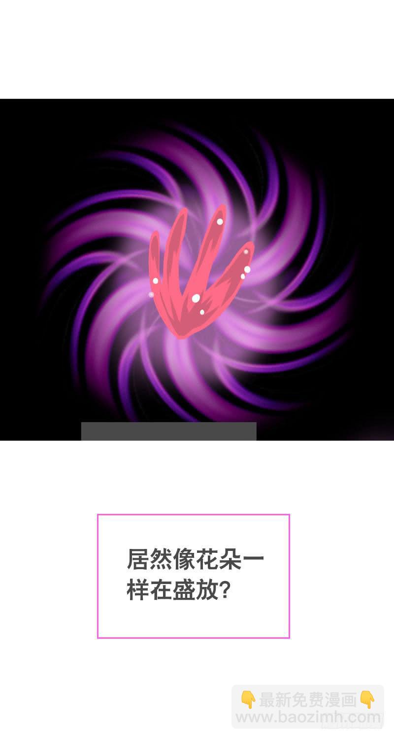 056 你的秘密是什么？34