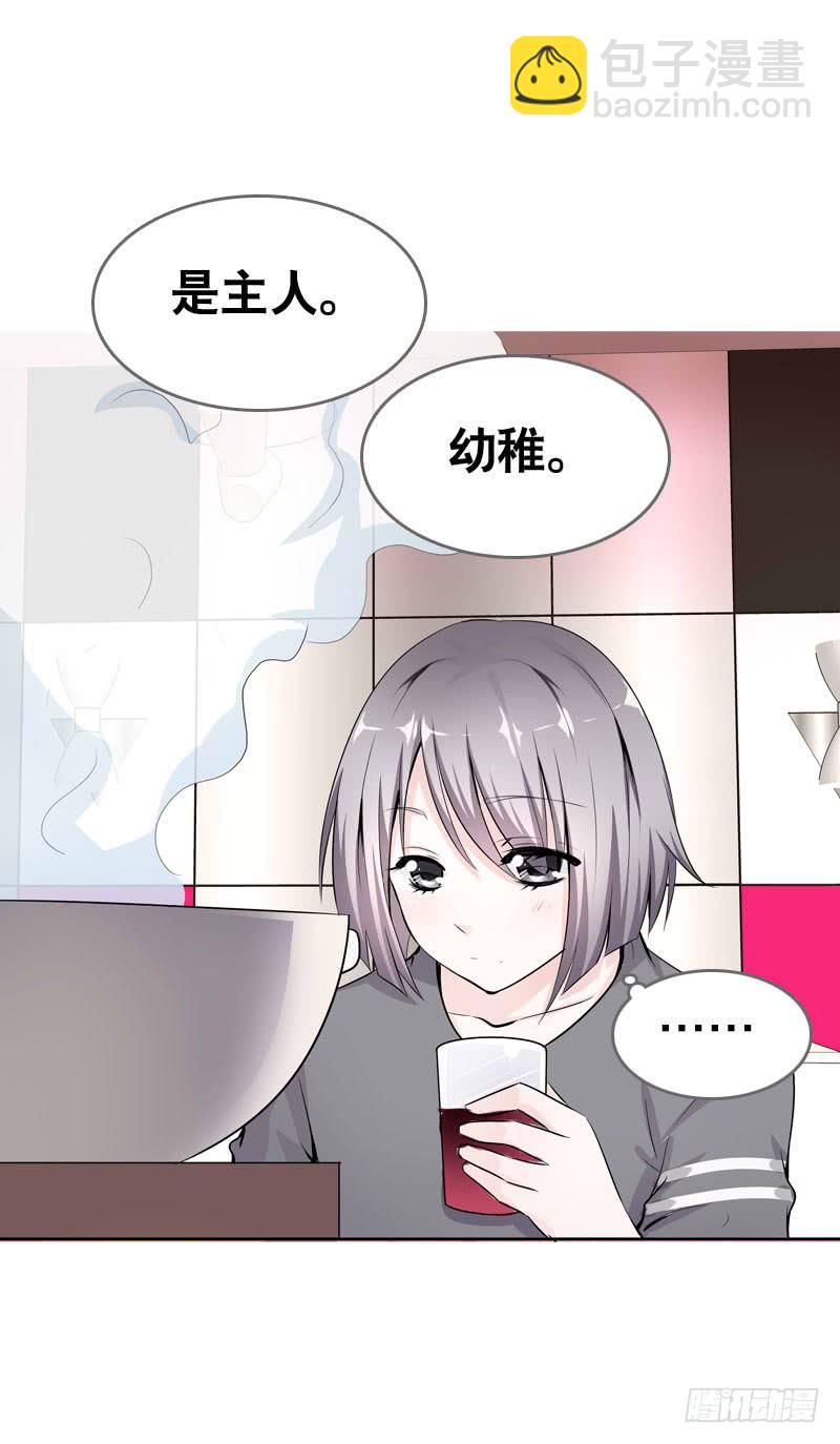 060 酒后乱——？10
