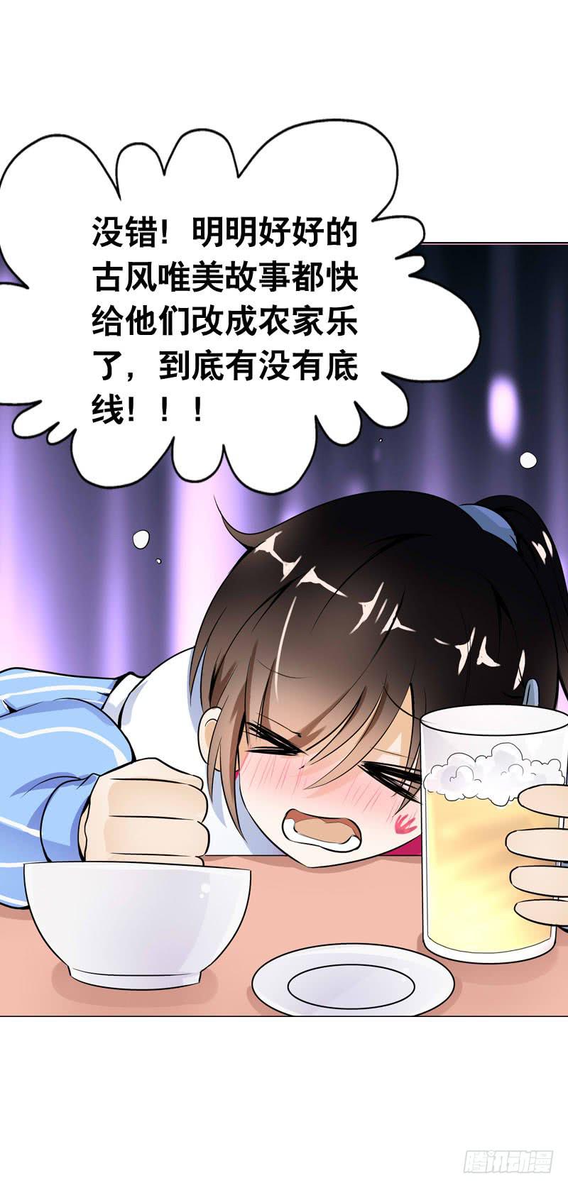 060 酒后乱——？13