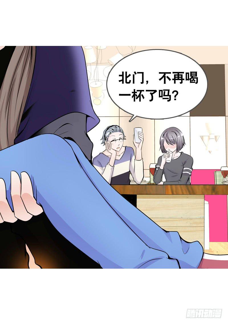 060 酒后乱——？17