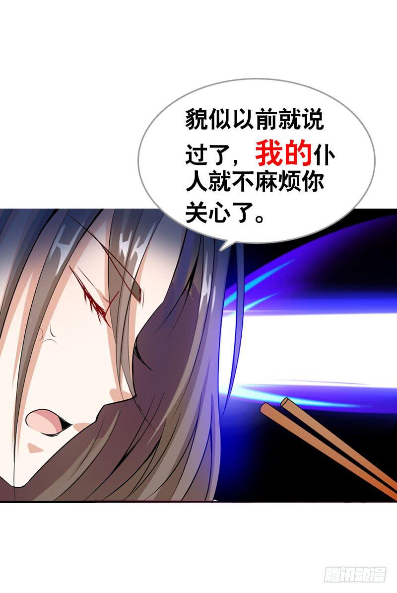 060 酒后乱——？2