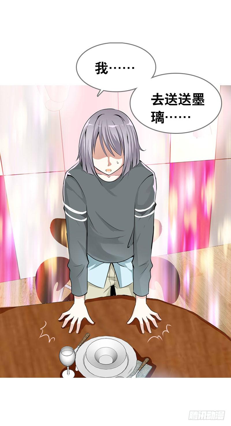 060 酒后乱——？20