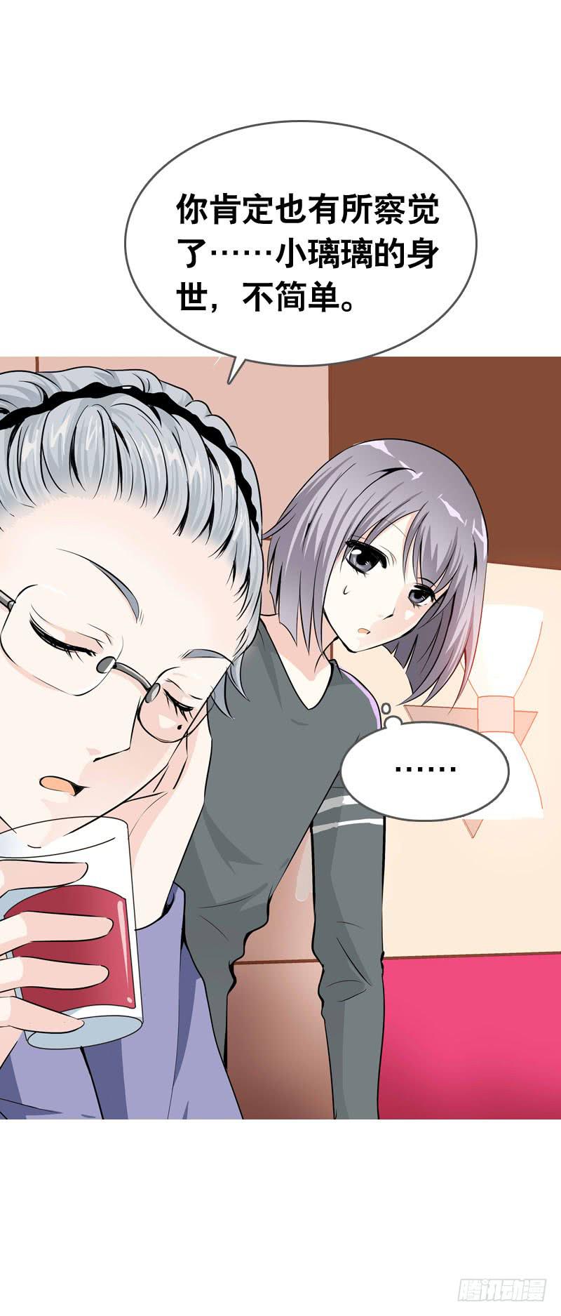 060 酒后乱——？22