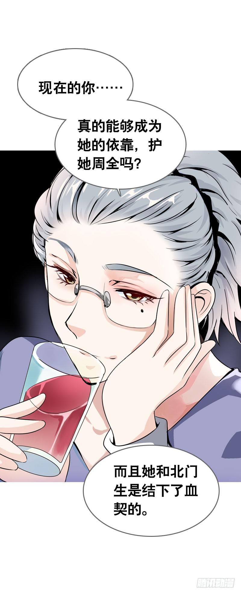 060 酒后乱——？23