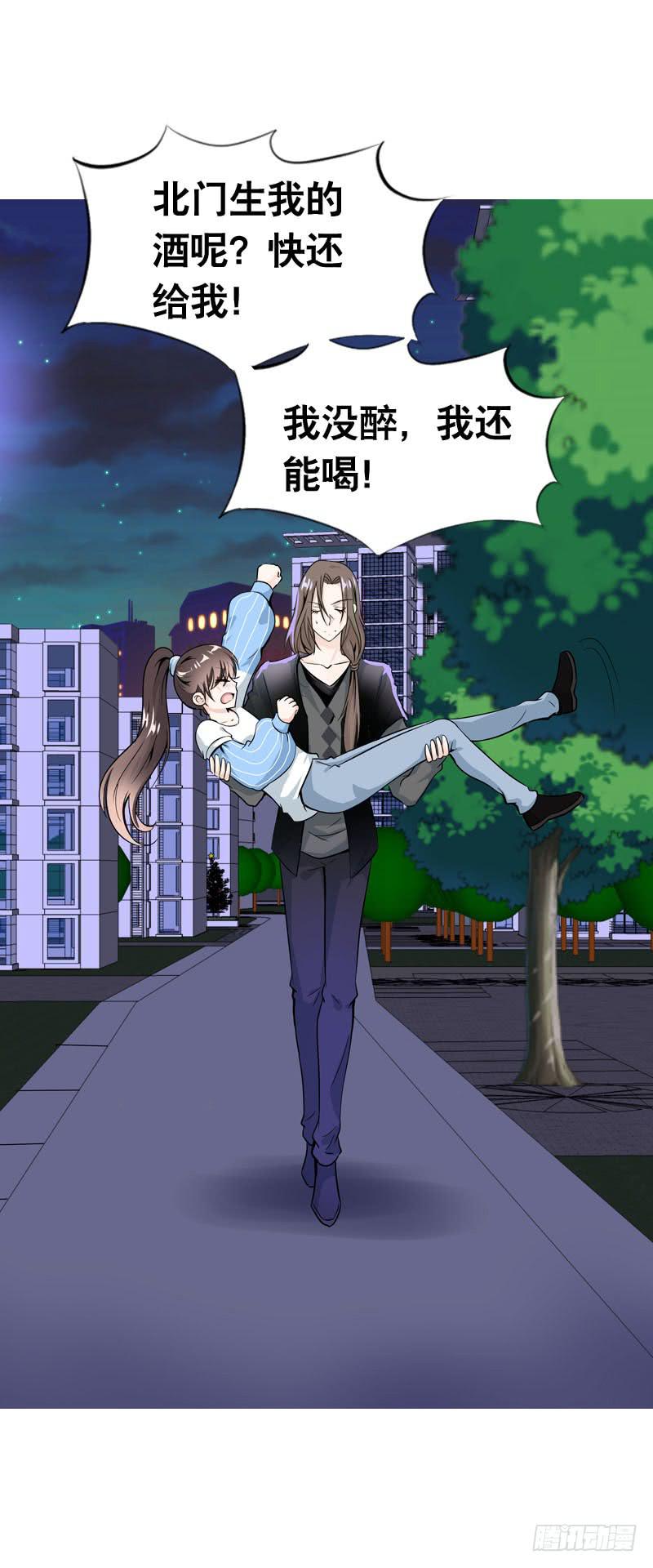 060 酒后乱——？25