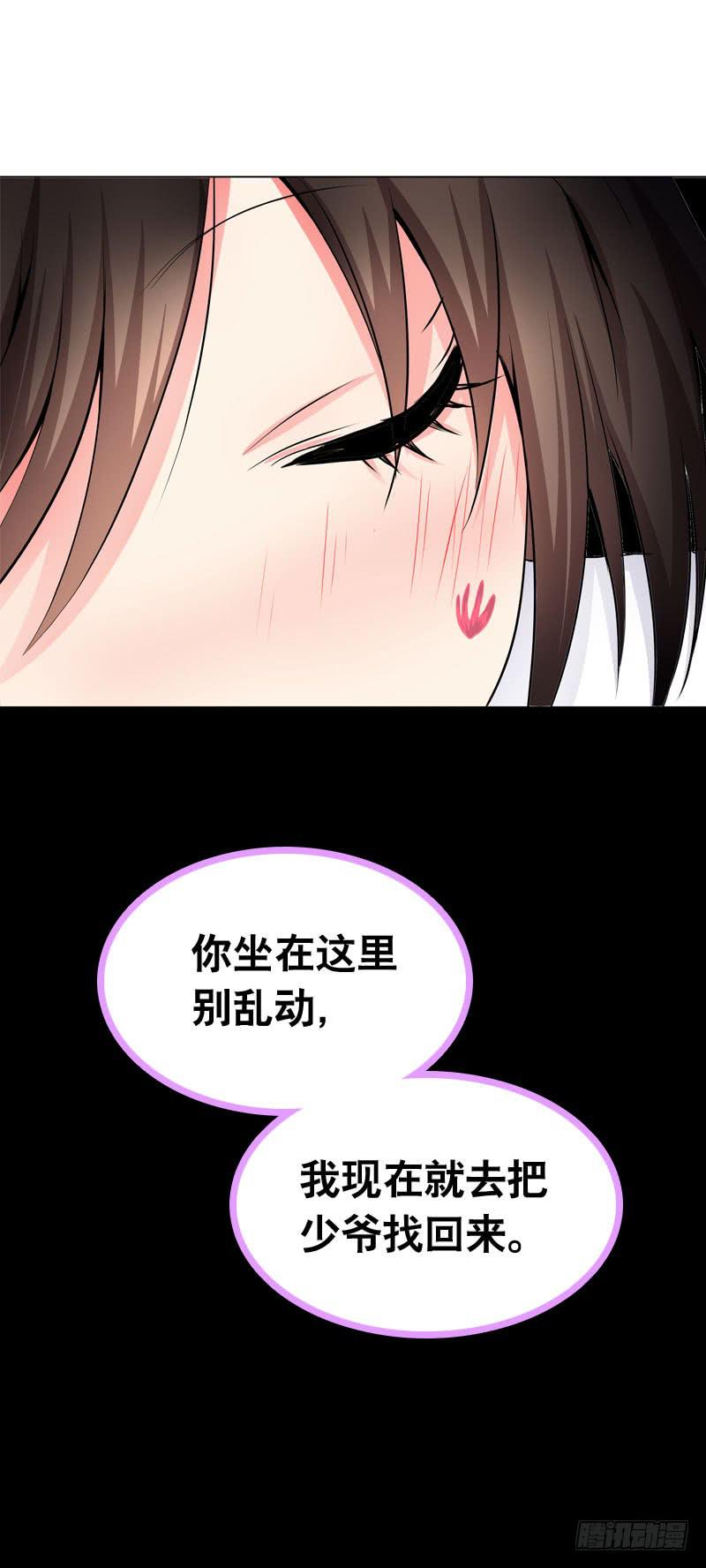 060 酒后乱——？28