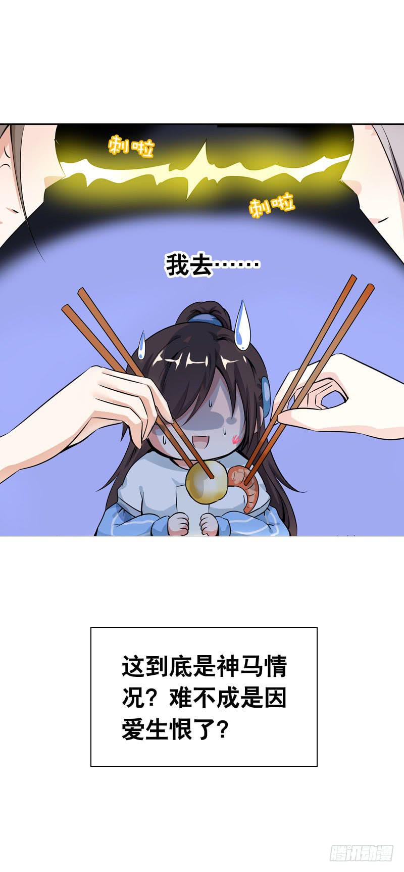060 酒后乱——？3