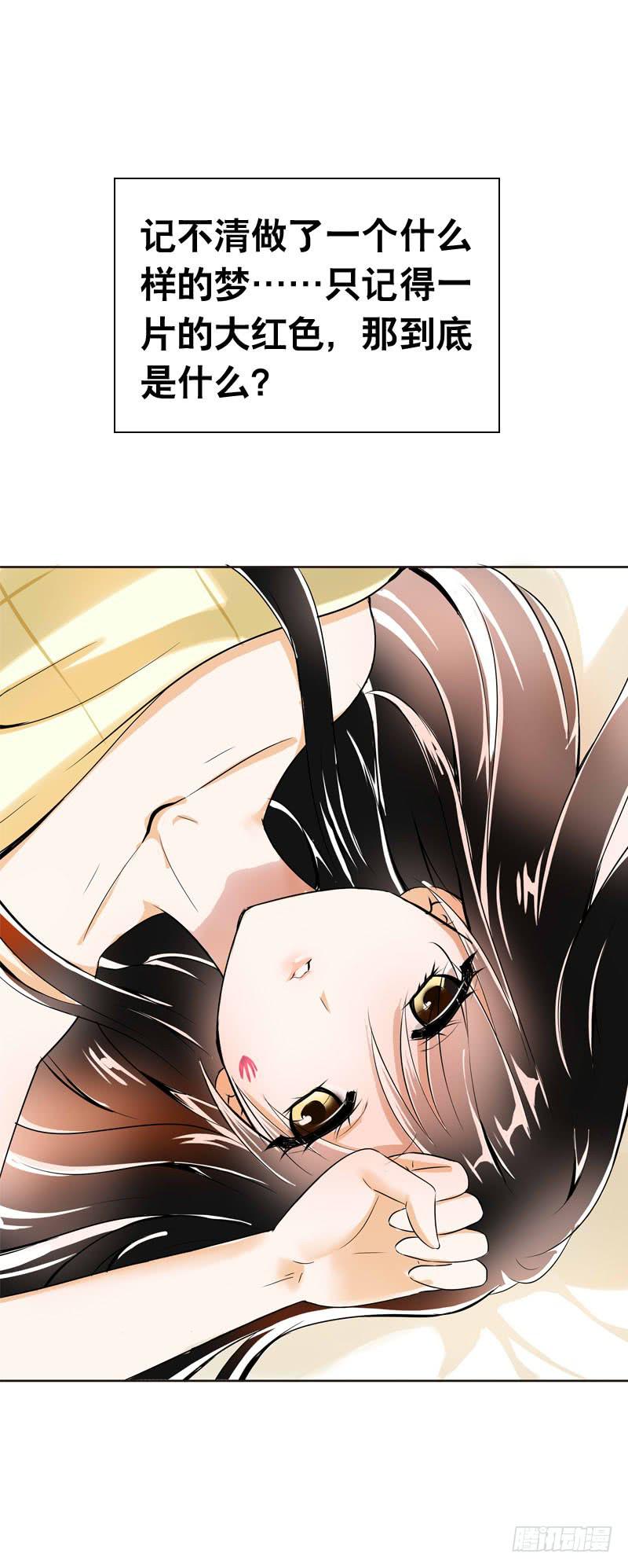 060 酒后乱——？34