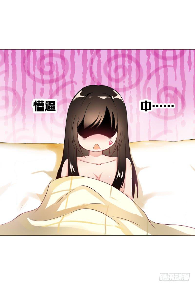 060 酒后乱——？38