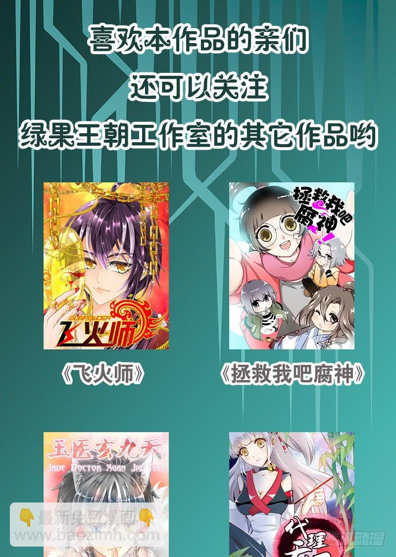 060 酒后乱——？41