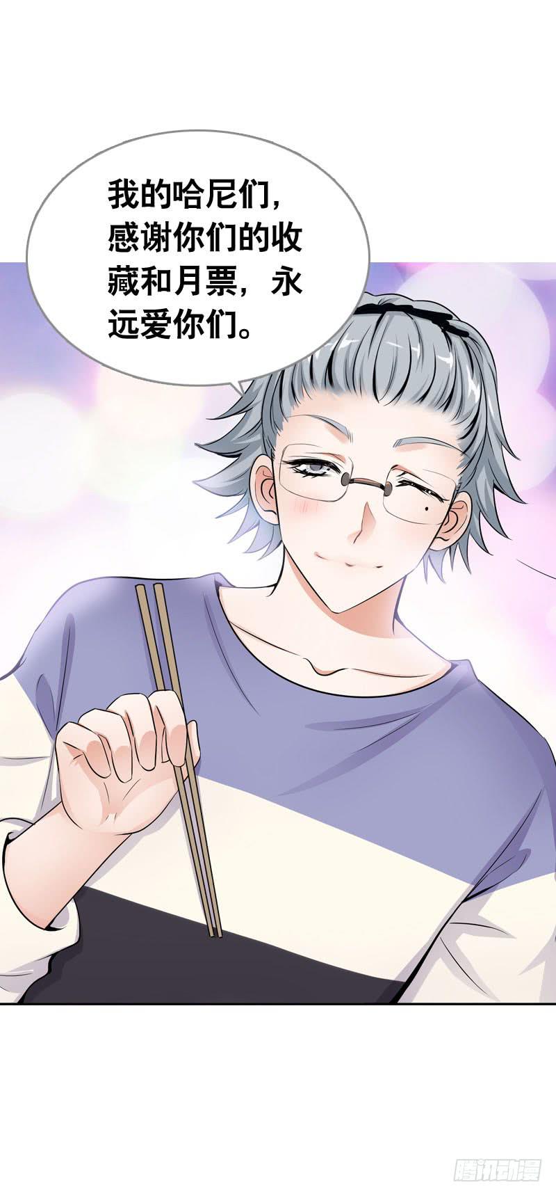 060 酒后乱——？43